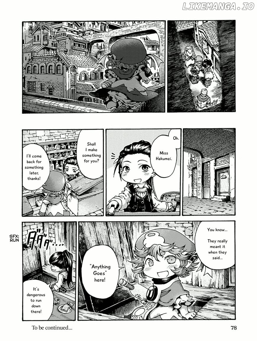 Hakumei to Mikochi chapter 15.4 - page 18