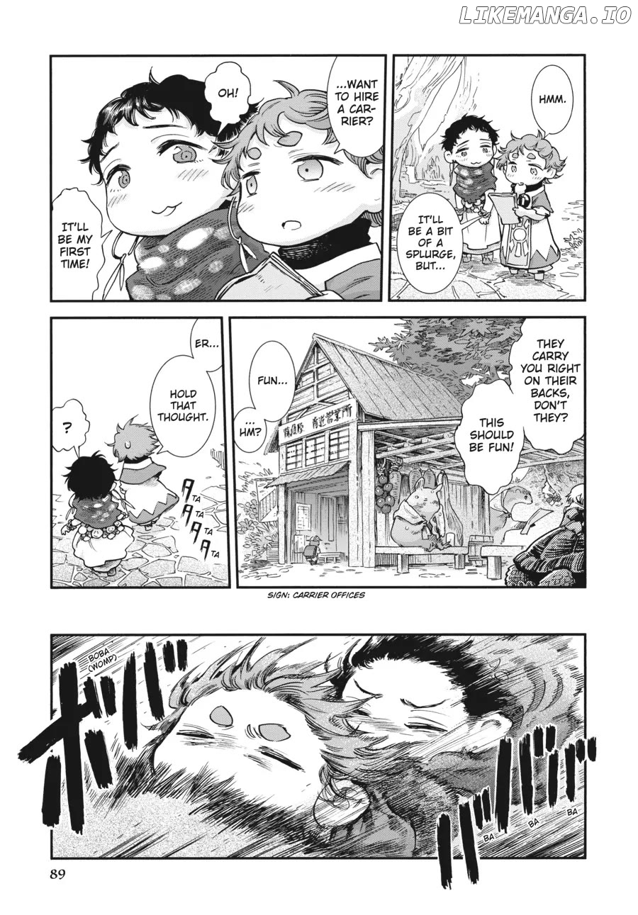 Hakumei to Mikochi chapter 86 - page 13