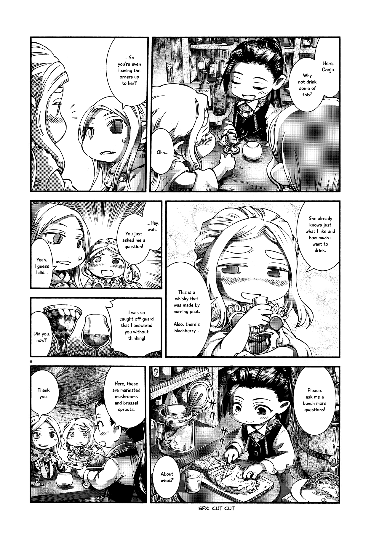 Hakumei to Mikochi chapter 46 - page 8