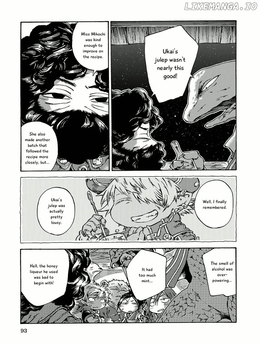 Hakumei to Mikochi chapter 15.5 - page 15