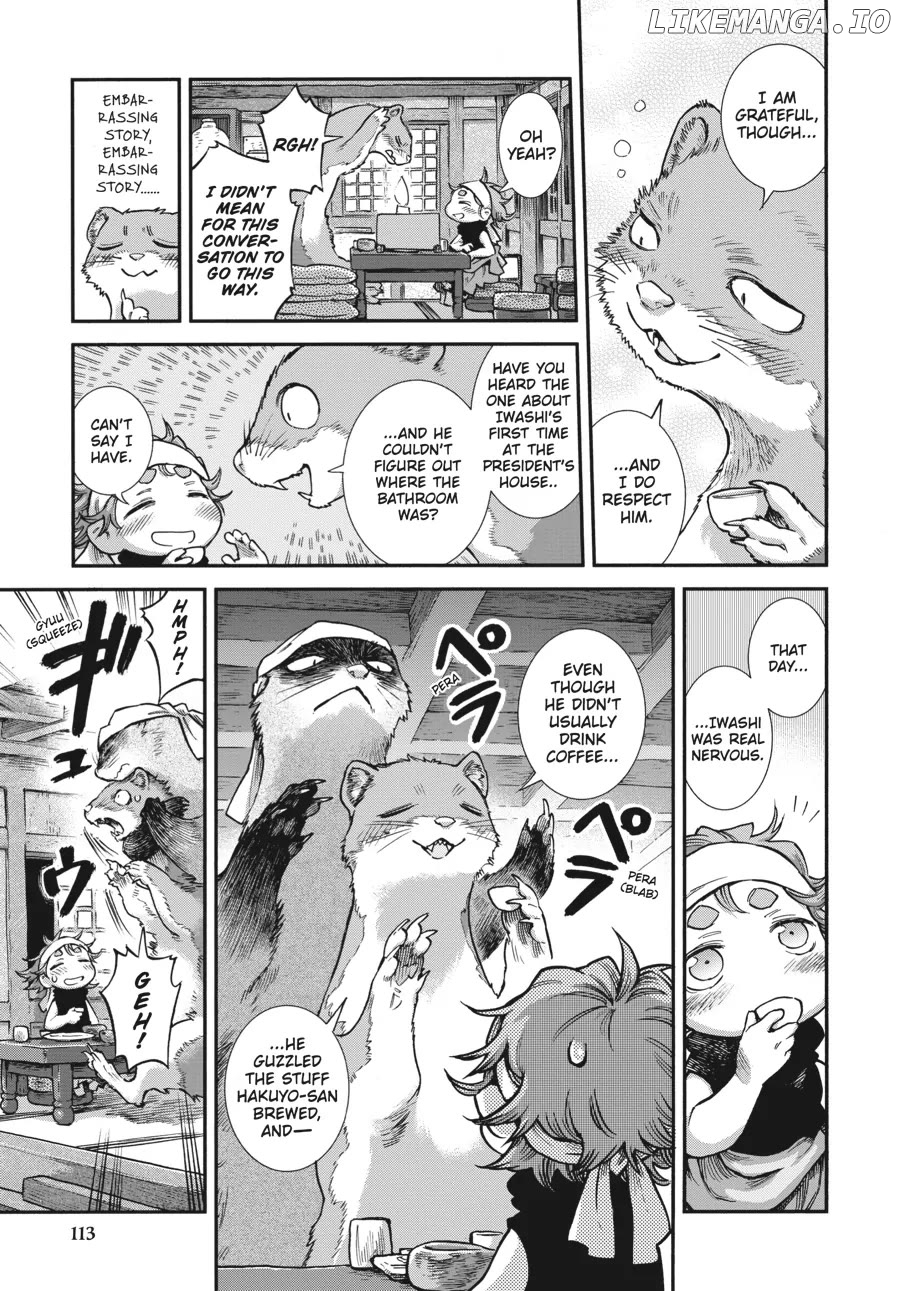 Hakumei to Mikochi chapter 87 - page 11