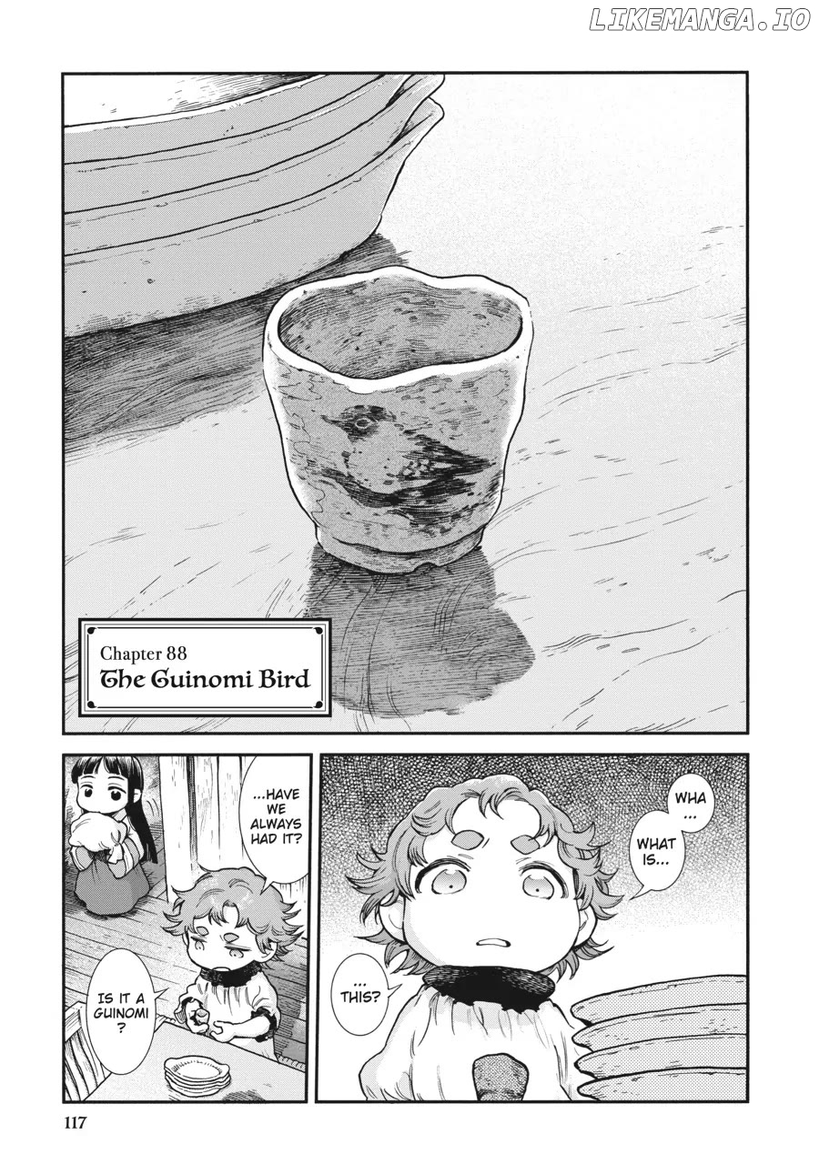 Hakumei to Mikochi chapter 88 - page 1