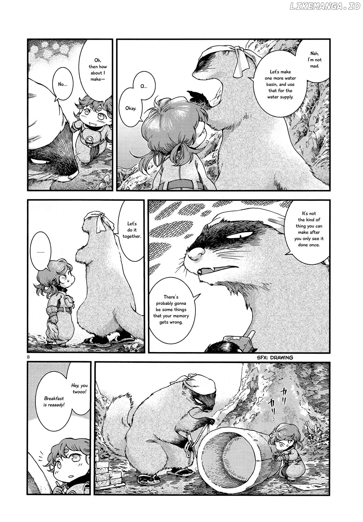 Hakumei to Mikochi chapter 47 - page 8