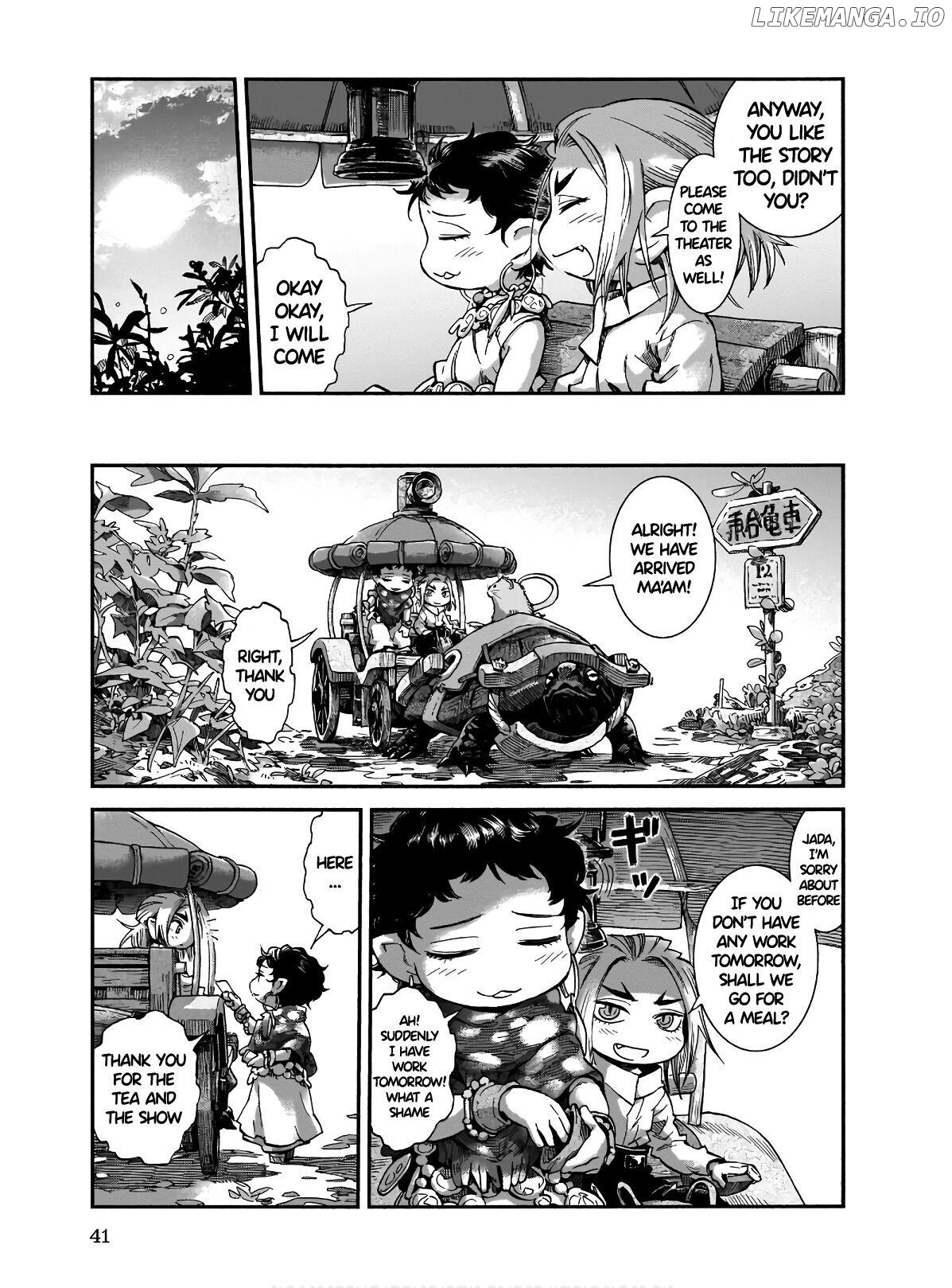 Hakumei to Mikochi chapter 69 - page 15