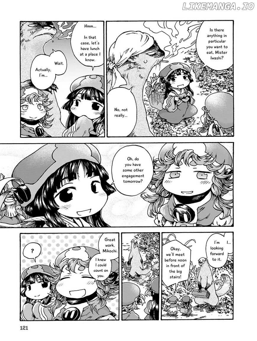 Hakumei to Mikochi chapter 17 - page 5