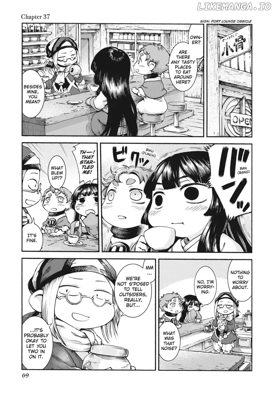 Hakumei to Mikochi chapter 37 - page 1