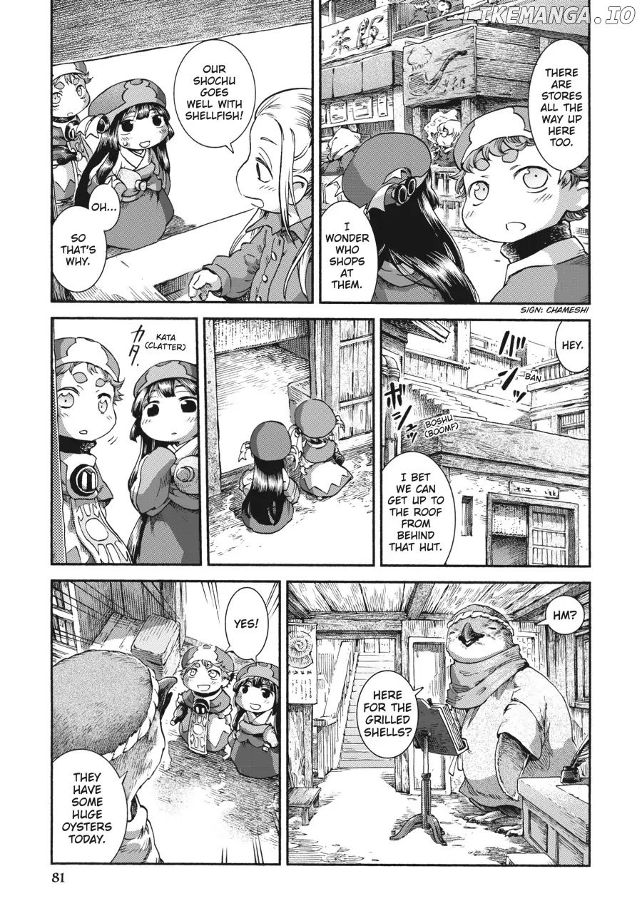 Hakumei to Mikochi chapter 37 - page 13