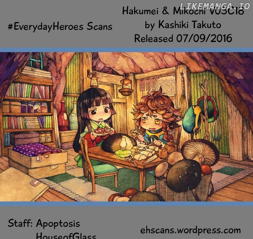 Hakumei to Mikochi chapter 18 - page 22