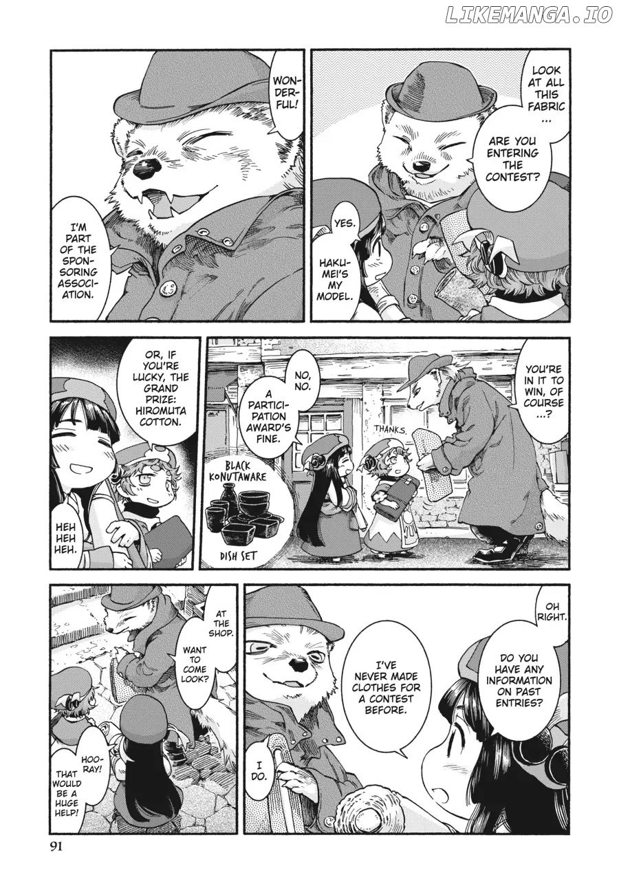 Hakumei to Mikochi chapter 38 - page 3