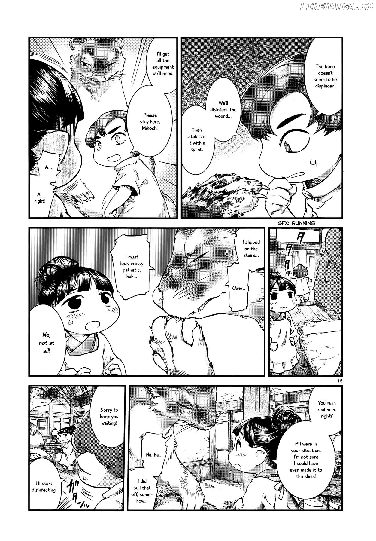 Hakumei to Mikochi chapter 48 - page 15