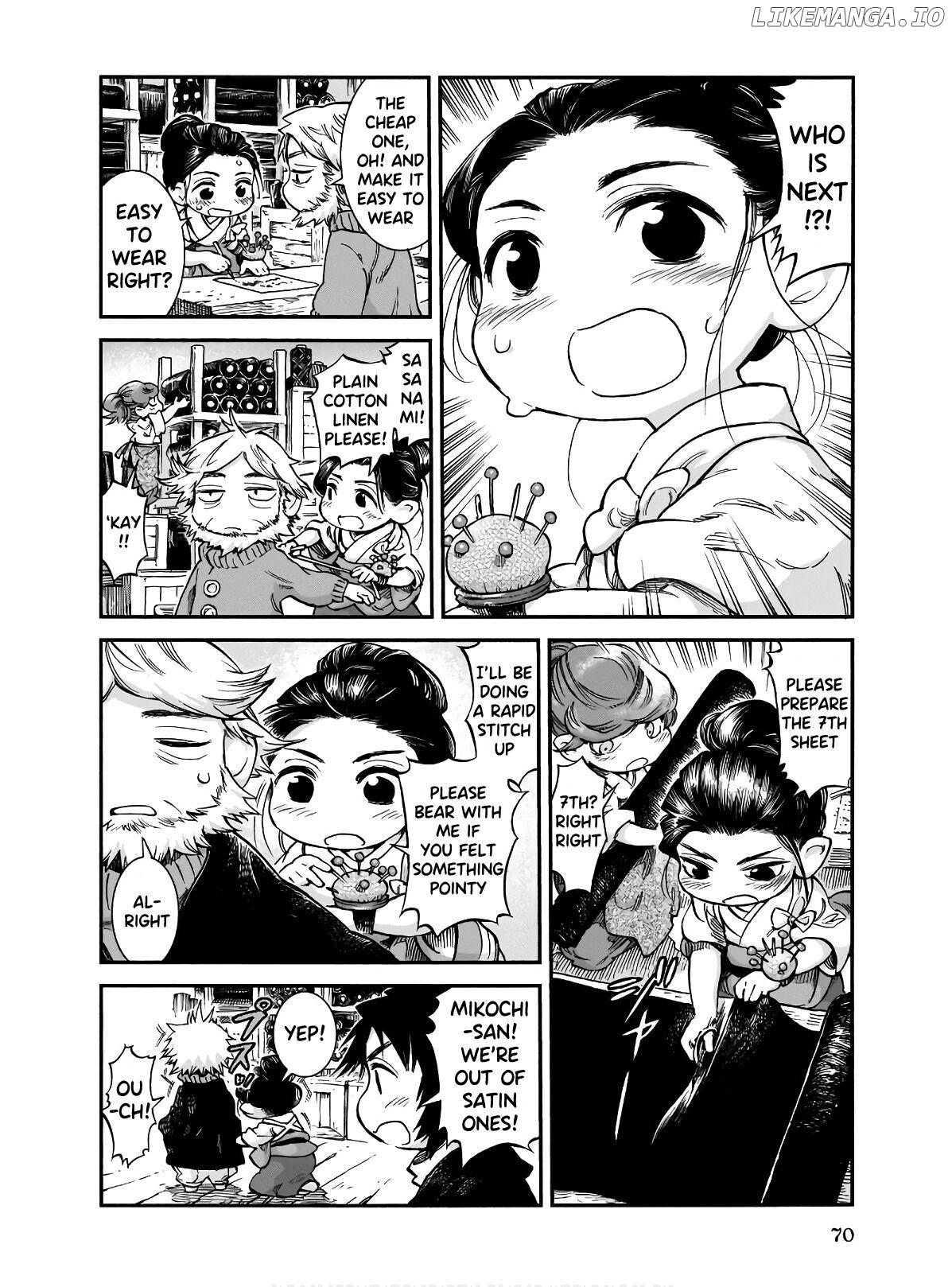 Hakumei to Mikochi chapter 71 - page 4