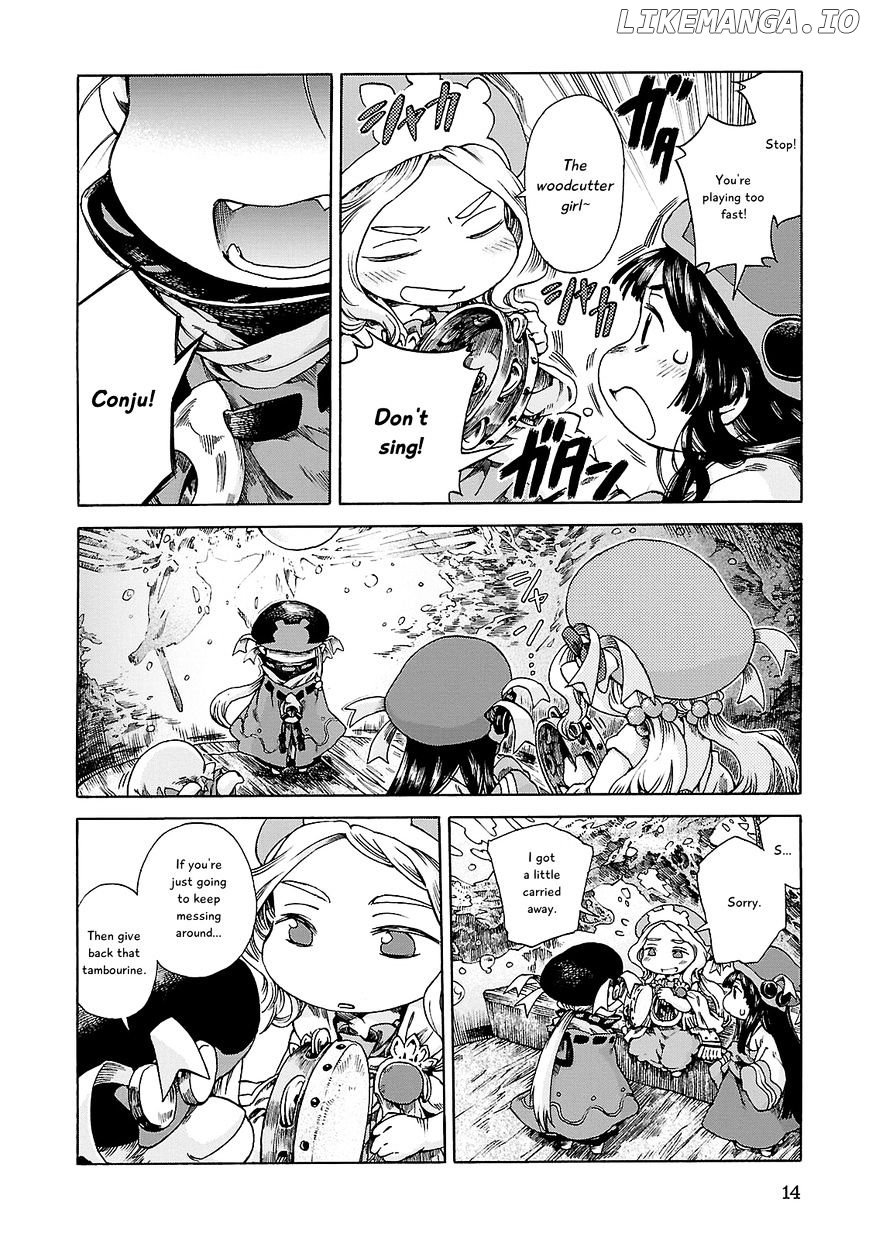 Hakumei to Mikochi chapter 20.1 - page 12