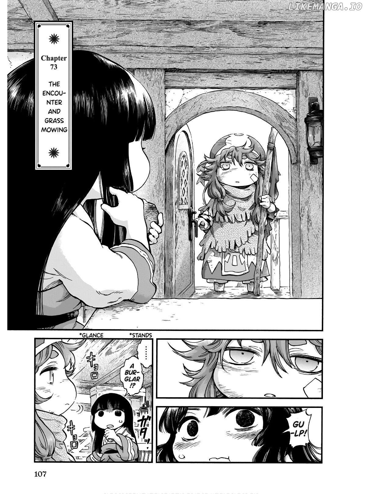 Hakumei to Mikochi chapter 73 - page 3