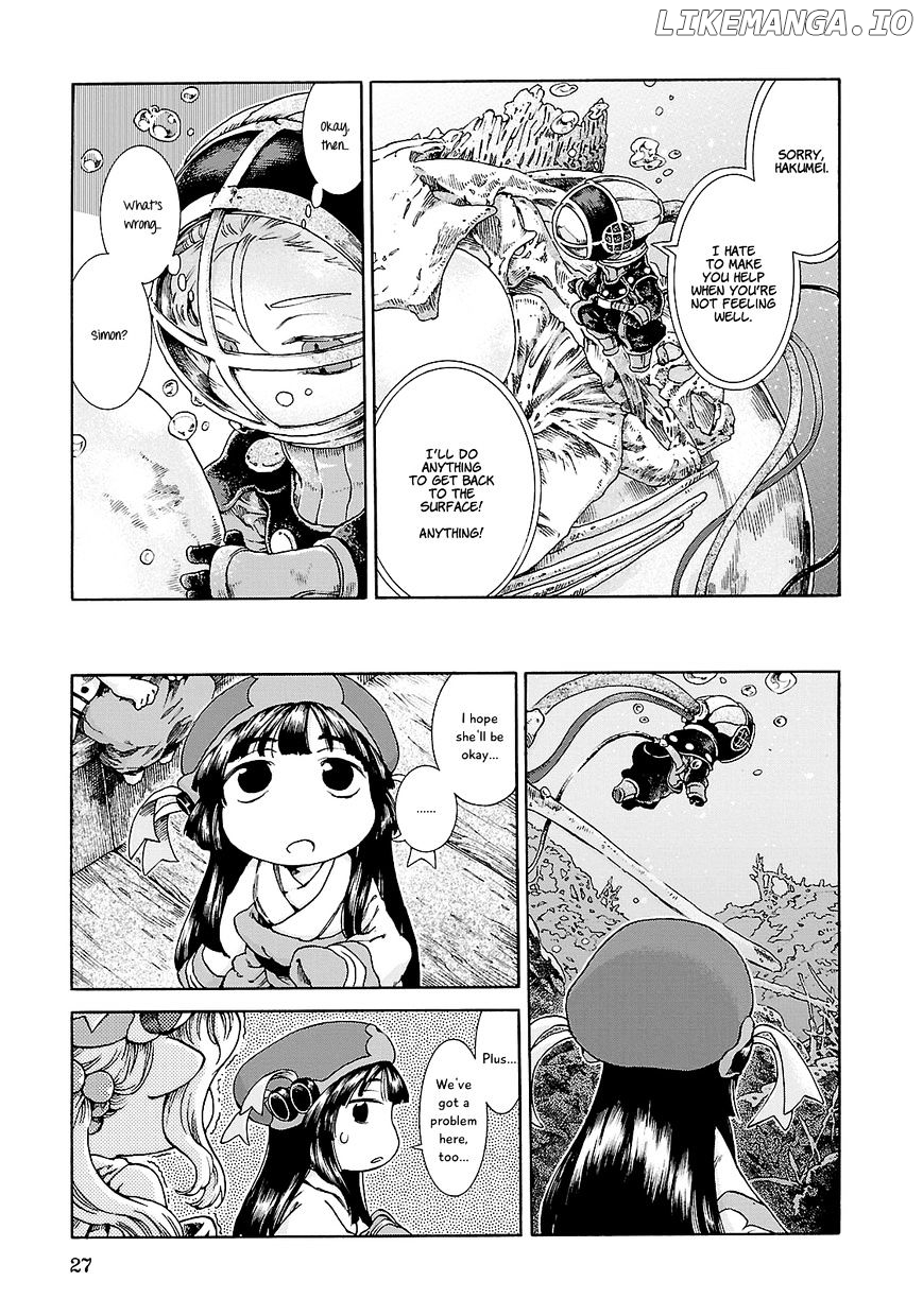 Hakumei to Mikochi chapter 20.2 - page 3