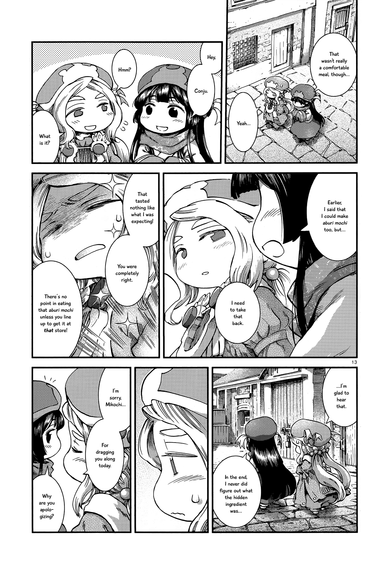 Hakumei to Mikochi chapter 52 - page 13