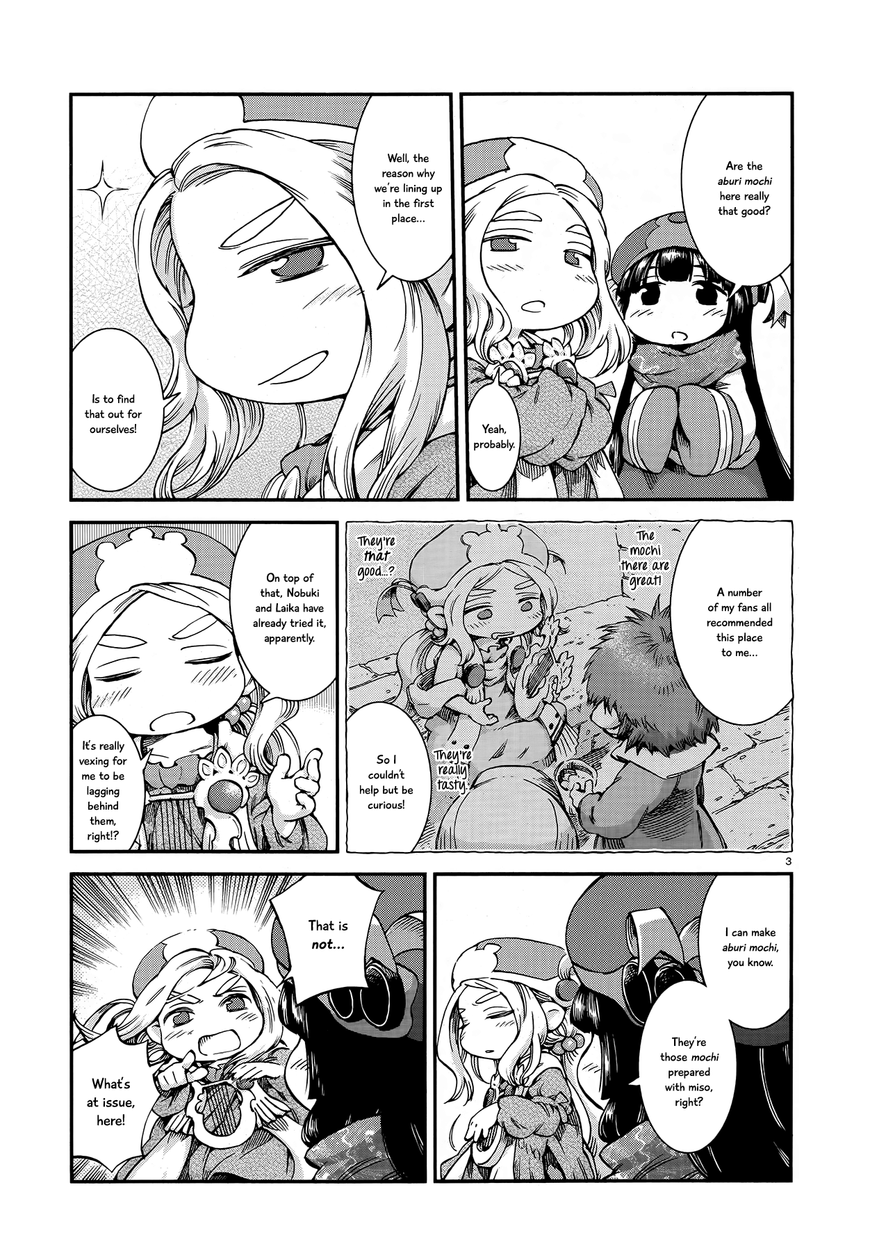 Hakumei to Mikochi chapter 52 - page 3