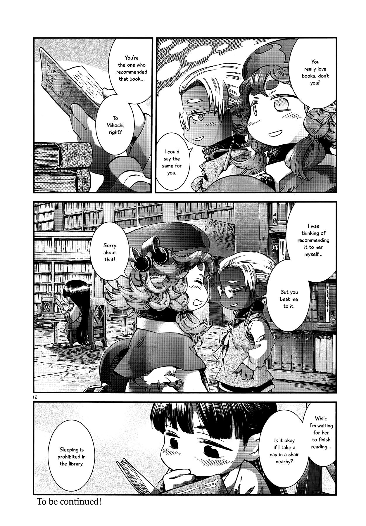 Hakumei to Mikochi chapter 53 - page 12