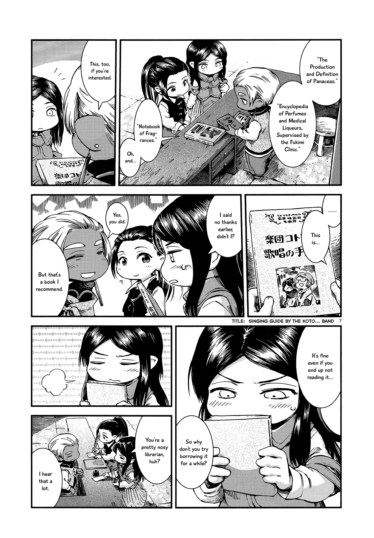 Hakumei to Mikochi chapter 53 - page 7