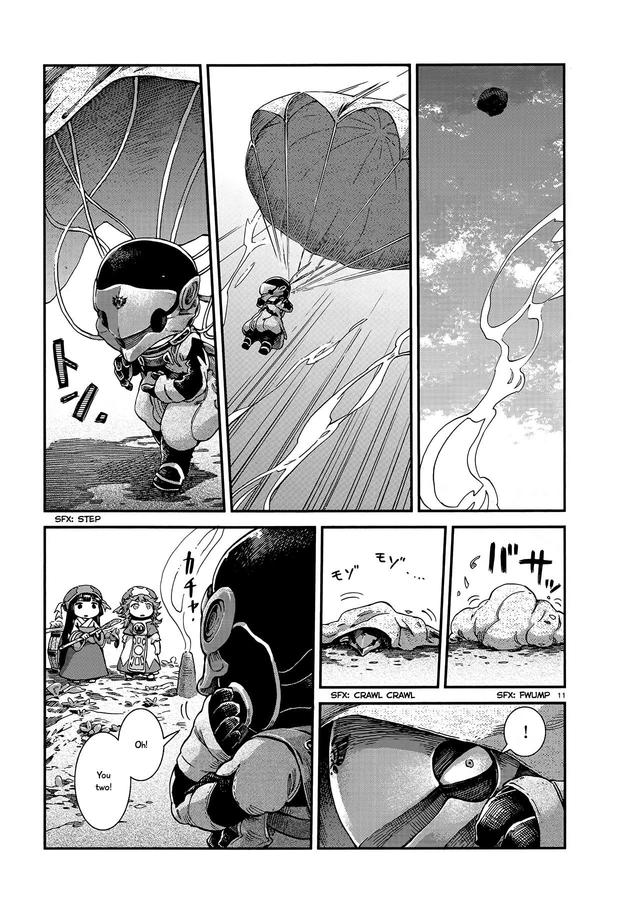 Hakumei to Mikochi chapter 54 - page 10