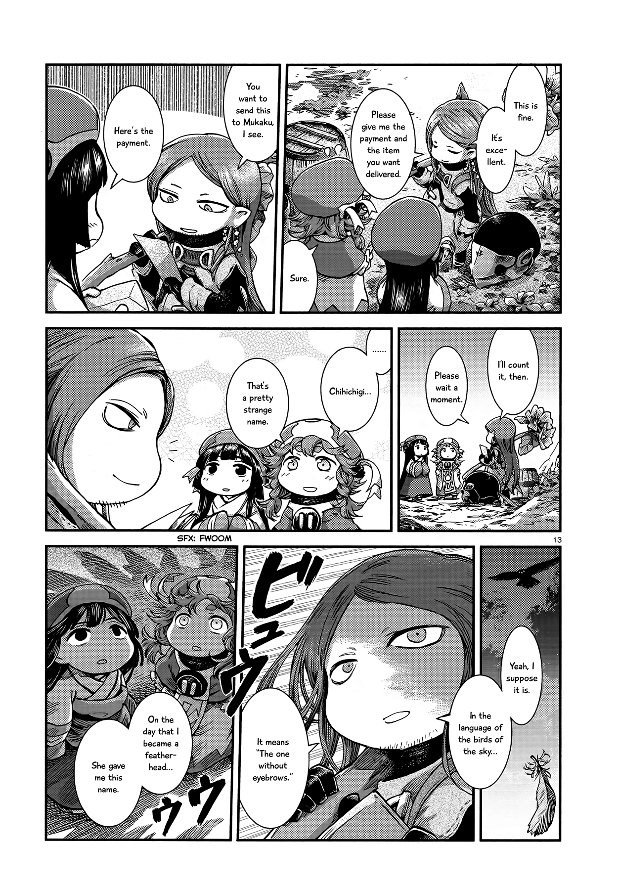 Hakumei to Mikochi chapter 54 - page 12