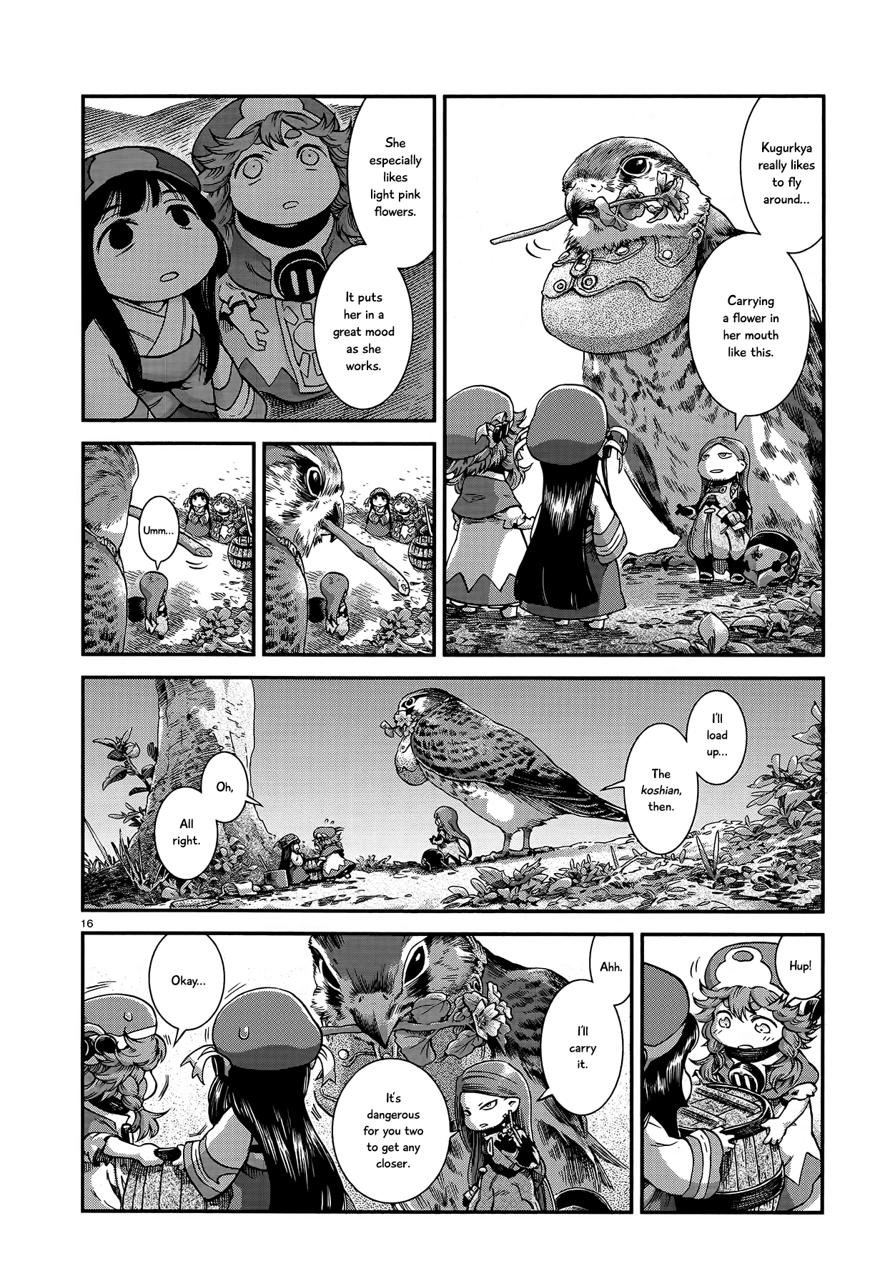 Hakumei to Mikochi chapter 54 - page 14