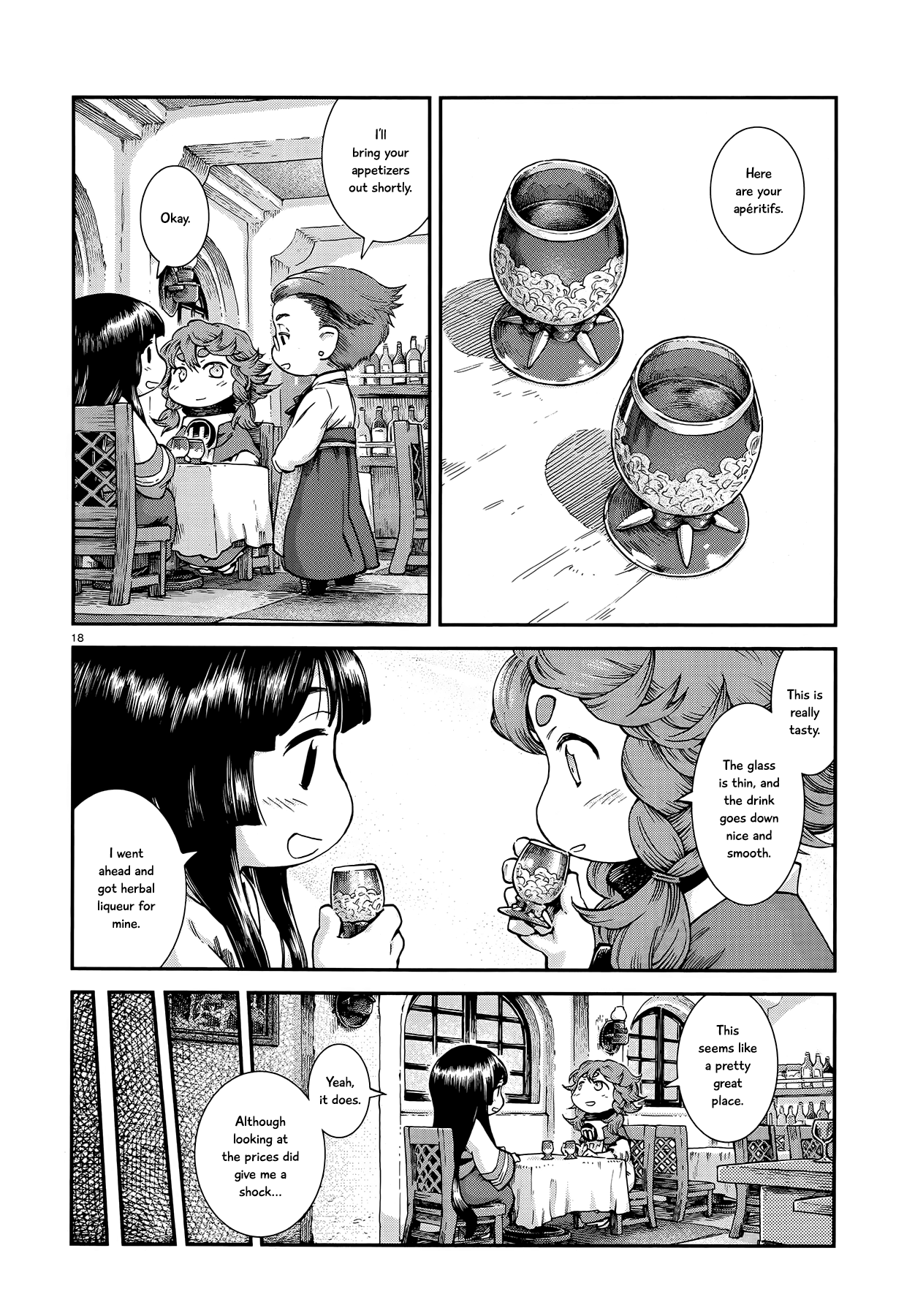 Hakumei to Mikochi chapter 55 - page 18