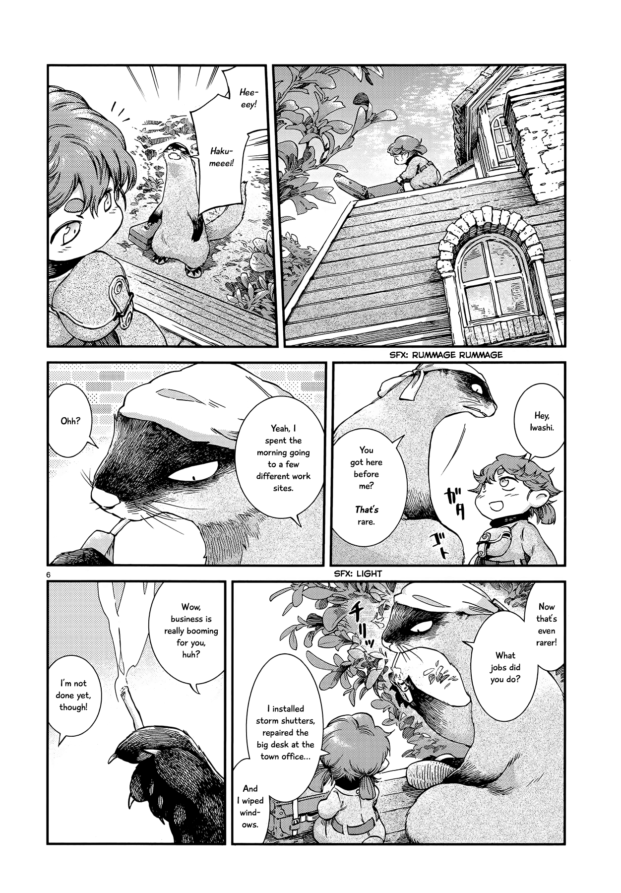 Hakumei to Mikochi chapter 55 - page 6