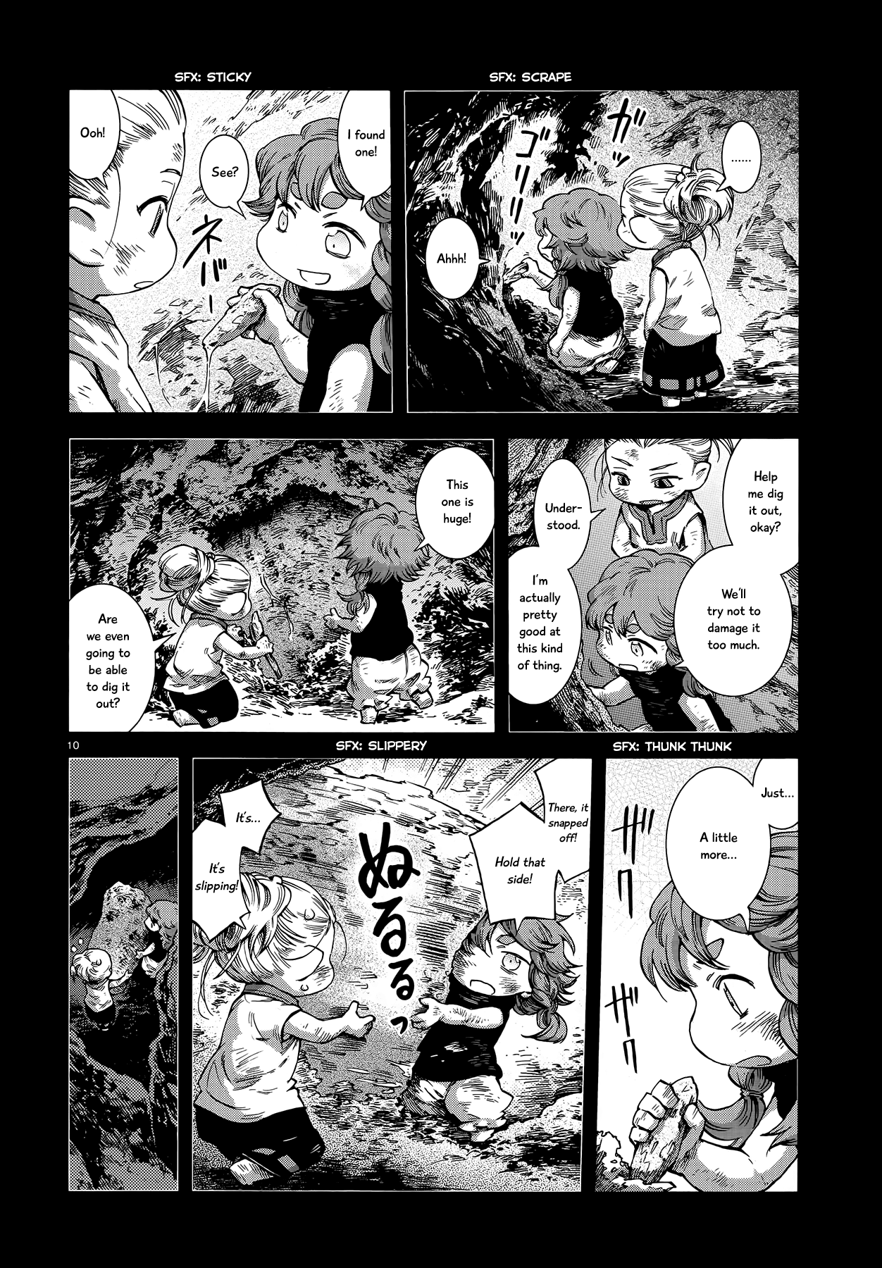 Hakumei to Mikochi chapter 56 - page 10