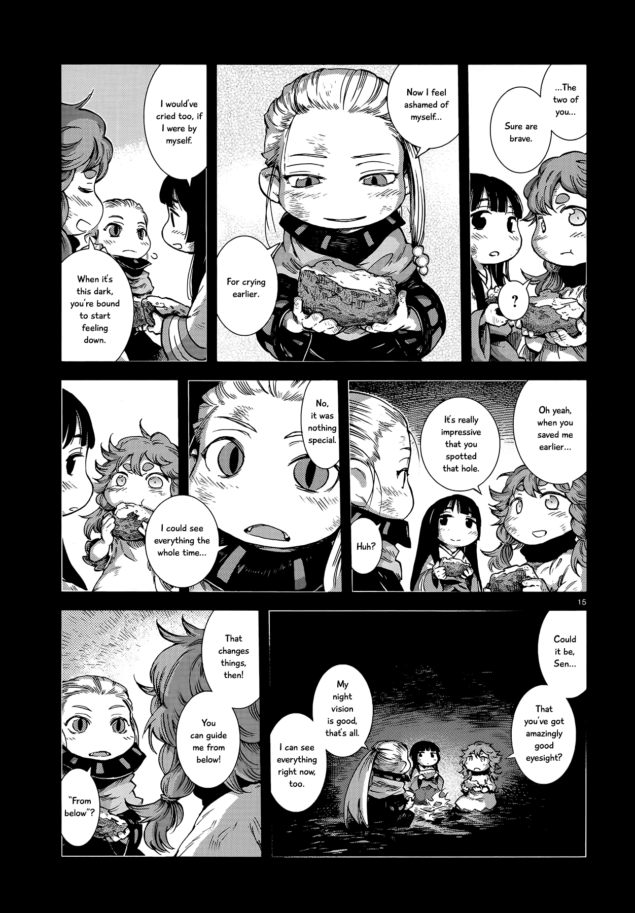 Hakumei to Mikochi chapter 56 - page 15