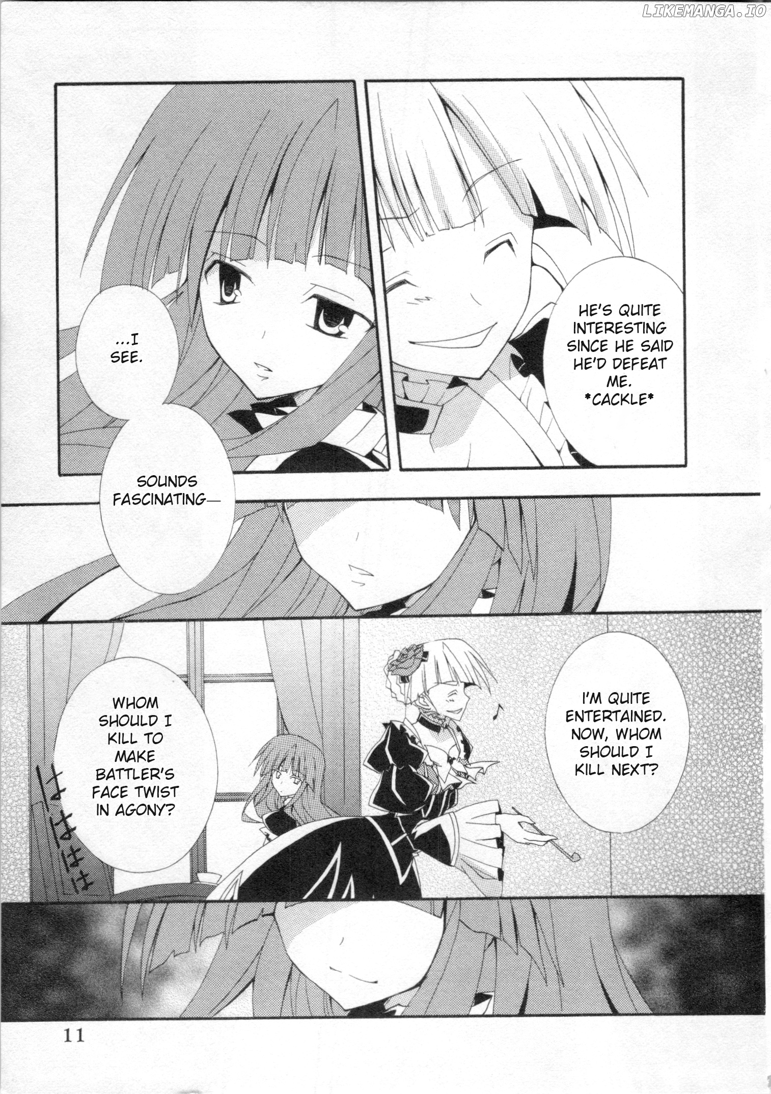 Umineko When They Cry Episode Collection chapter 1 - page 8