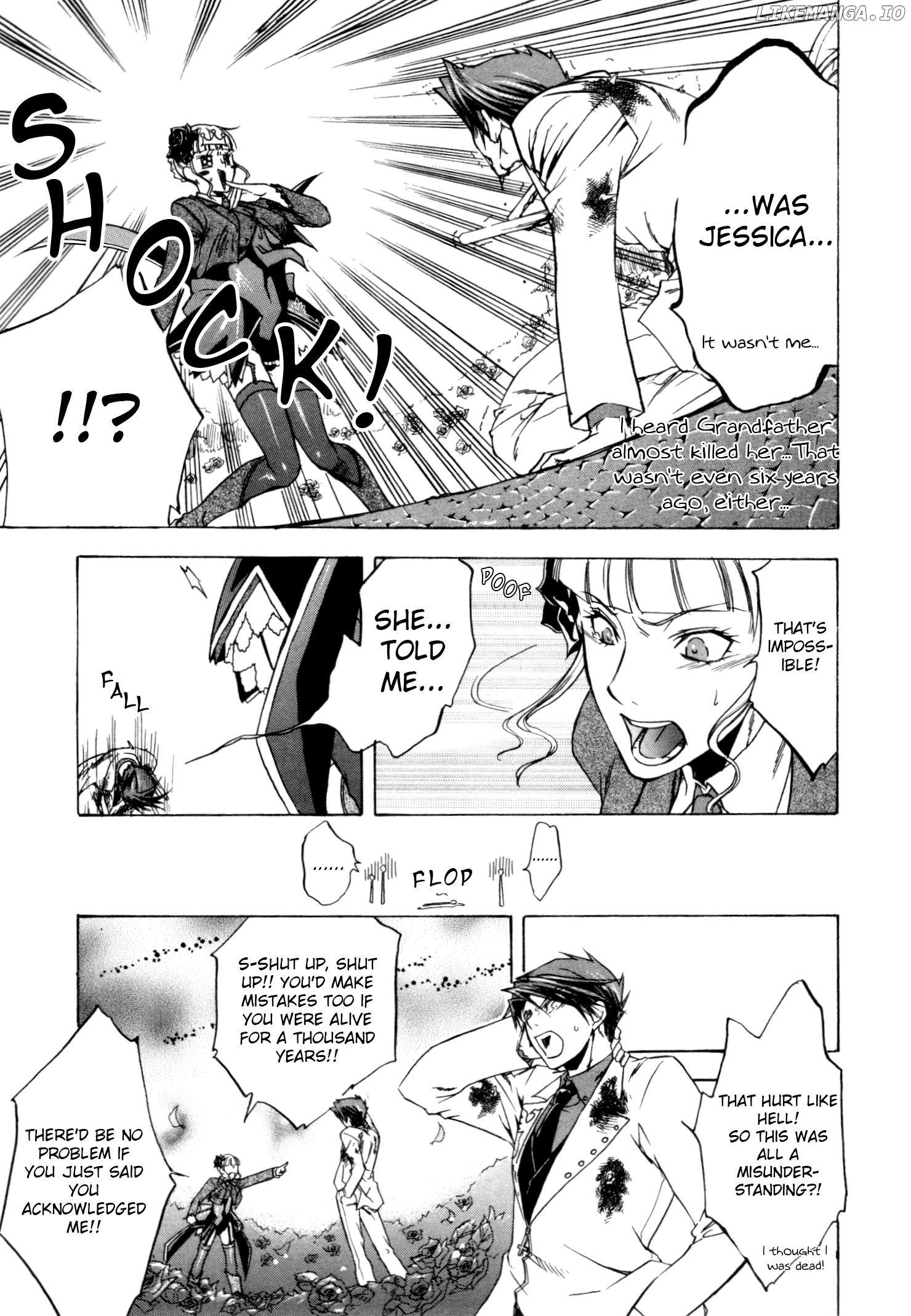 Umineko When They Cry Episode Collection chapter 2 - page 15