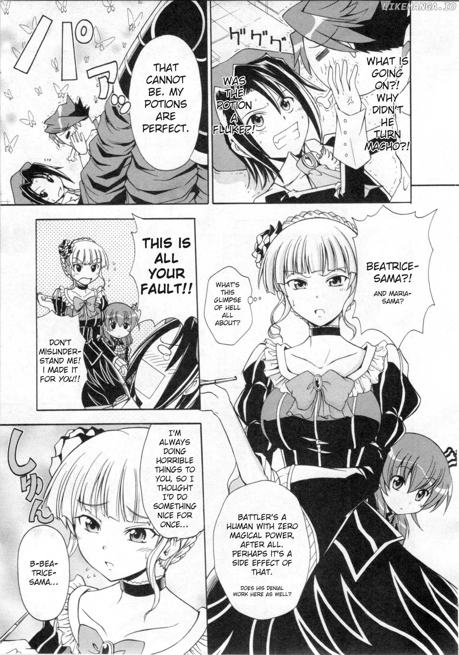 Umineko When They Cry Episode Collection chapter 3 - page 9