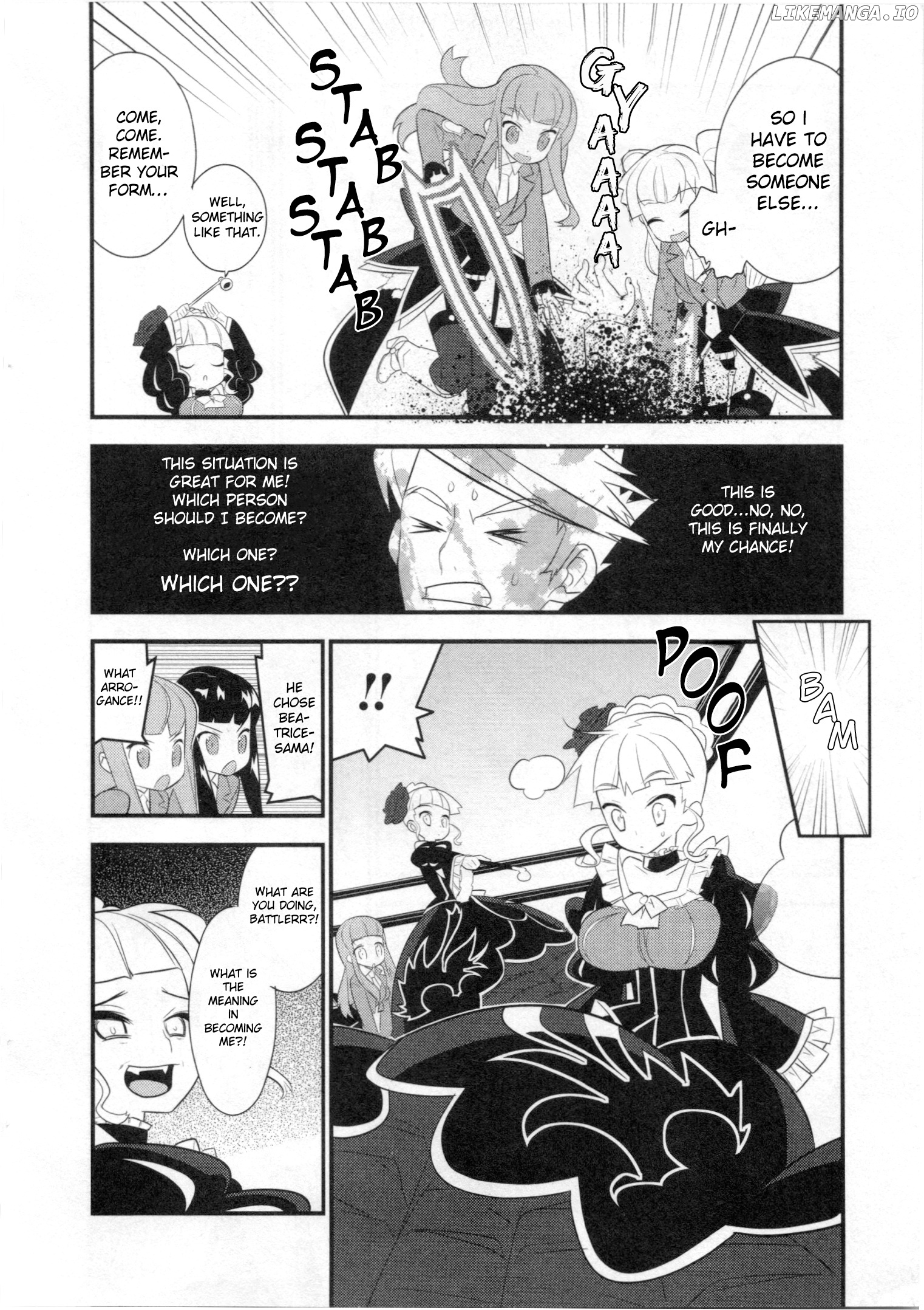 Umineko When They Cry Episode Collection chapter 4 - page 4