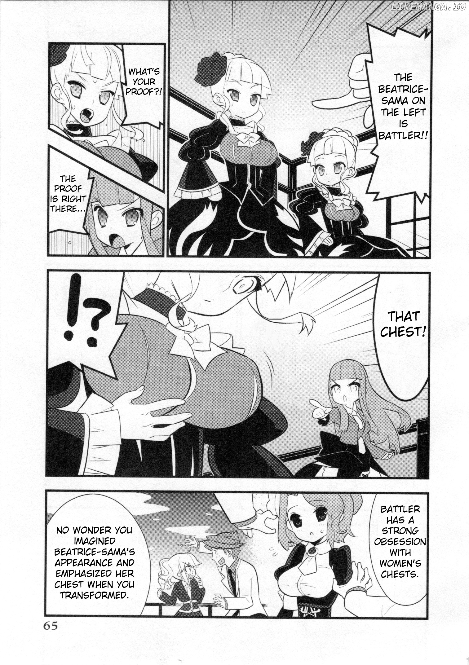 Umineko When They Cry Episode Collection chapter 4 - page 9