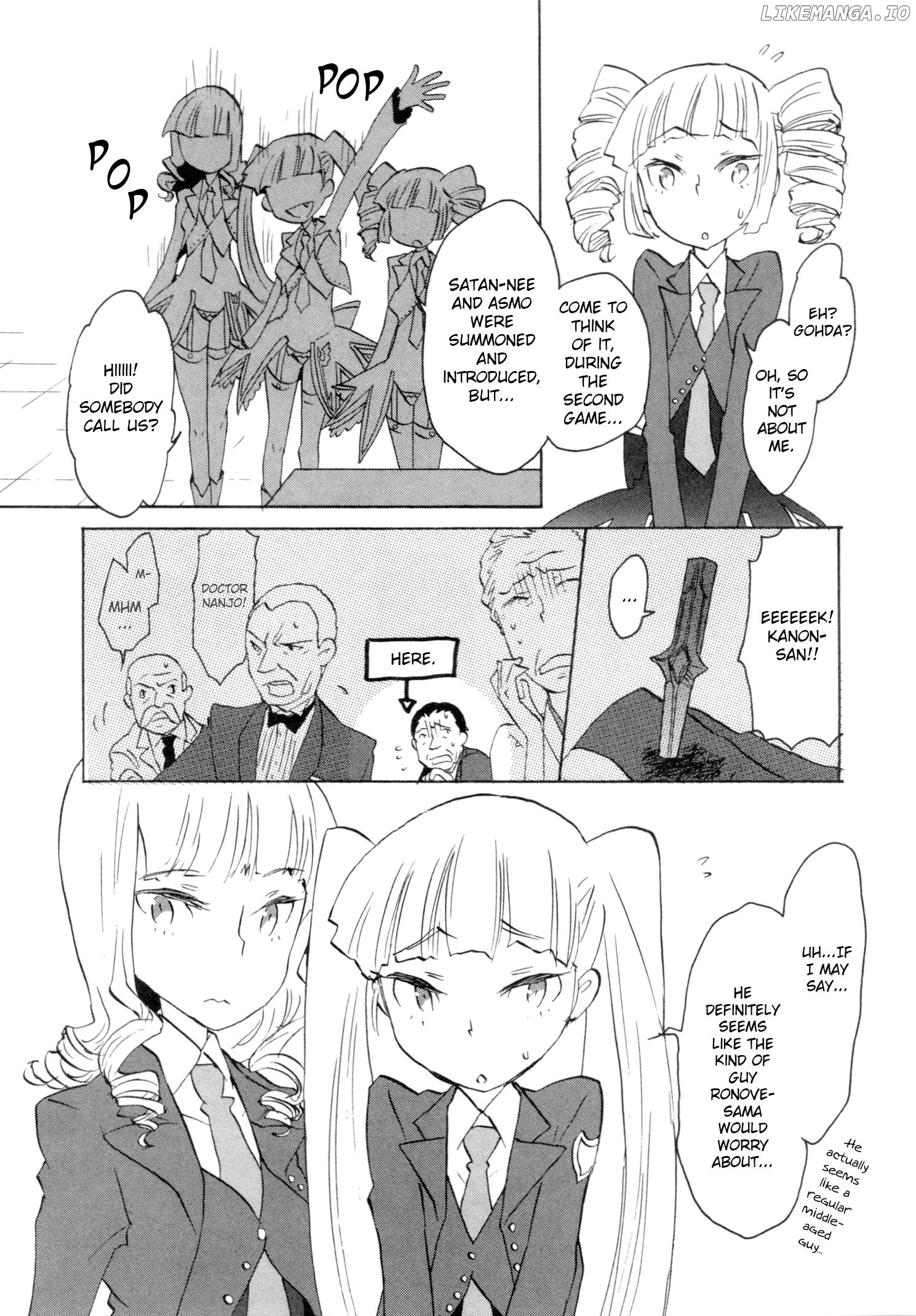 Umineko When They Cry Episode Collection chapter 11 - page 6