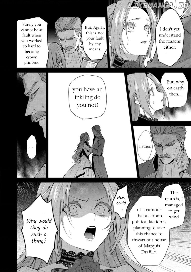 With a Strong-Willed Marchioness, Prince Yandere’s Love Offensive chapter 2 - page 4