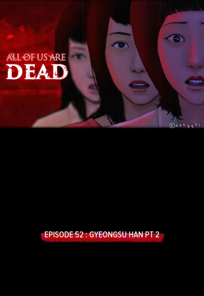 All of Us Are Dead Chapter 52 - page 1