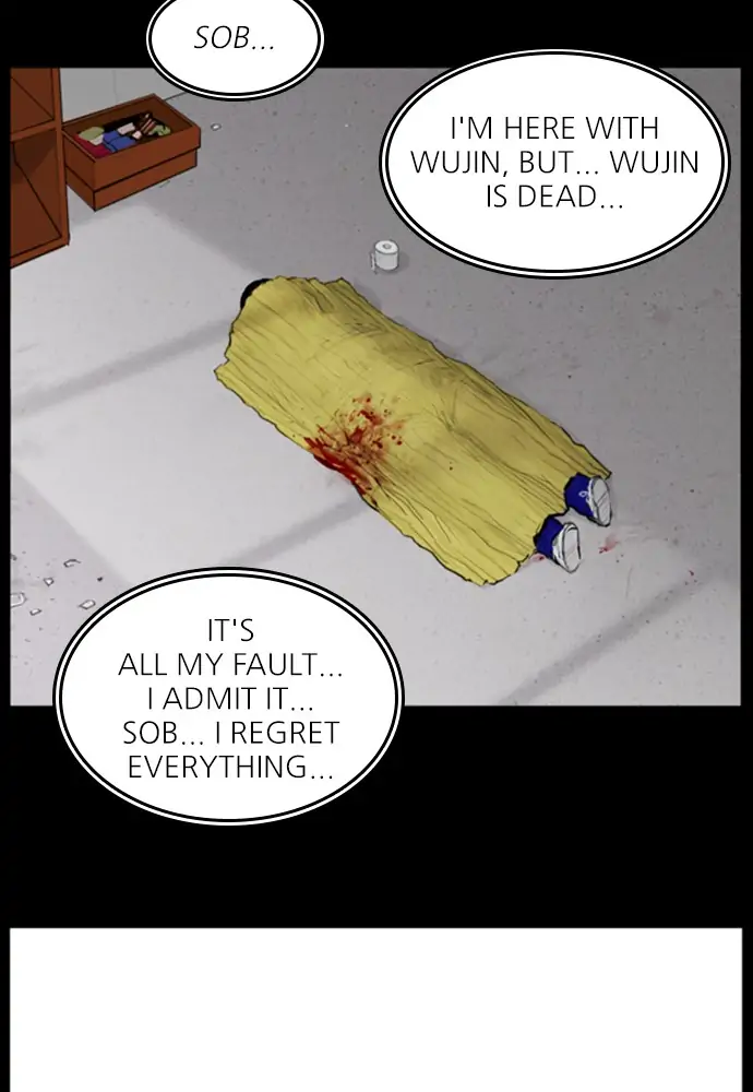 All of Us Are Dead Chapter 105 - page 35