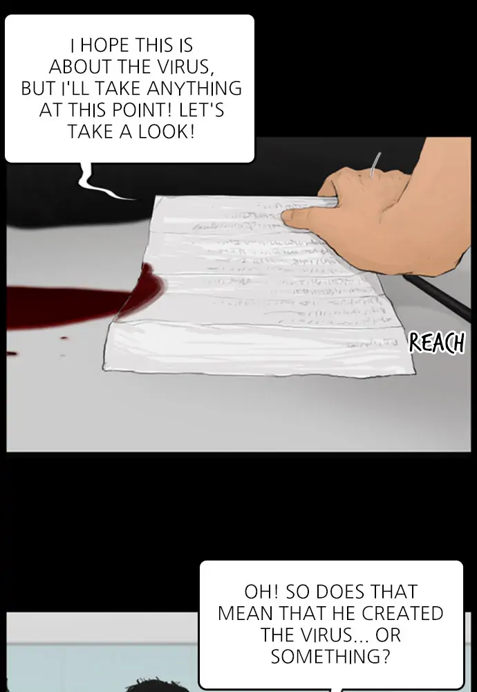 All of Us Are Dead Chapter 93 - page 8