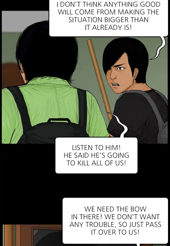 All of Us Are Dead Chapter 93 - page 32