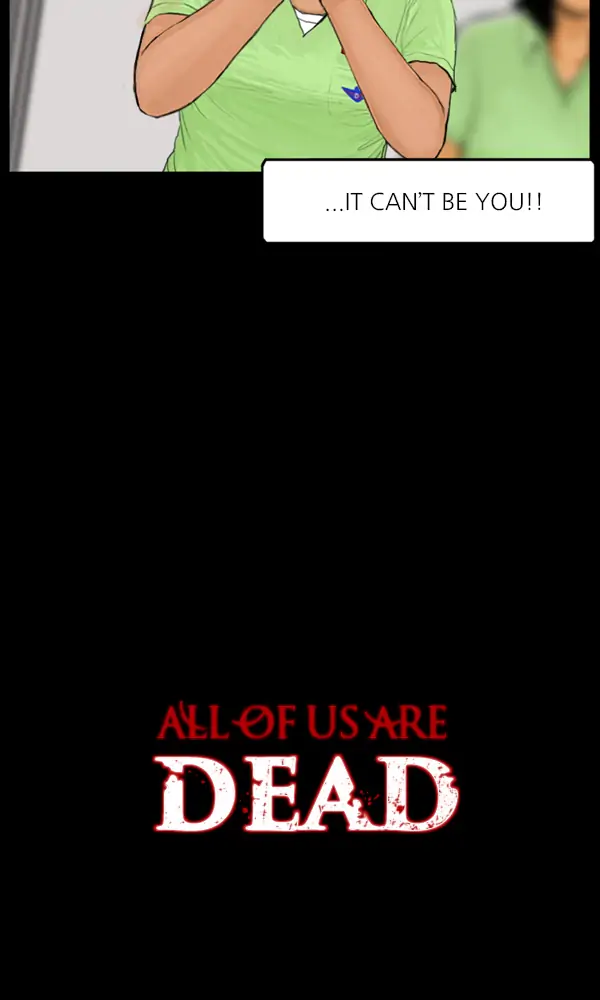 All of Us Are Dead Chapter 69 - page 14