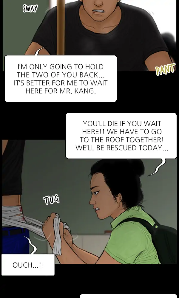 All of Us Are Dead Chapter 98 - page 5