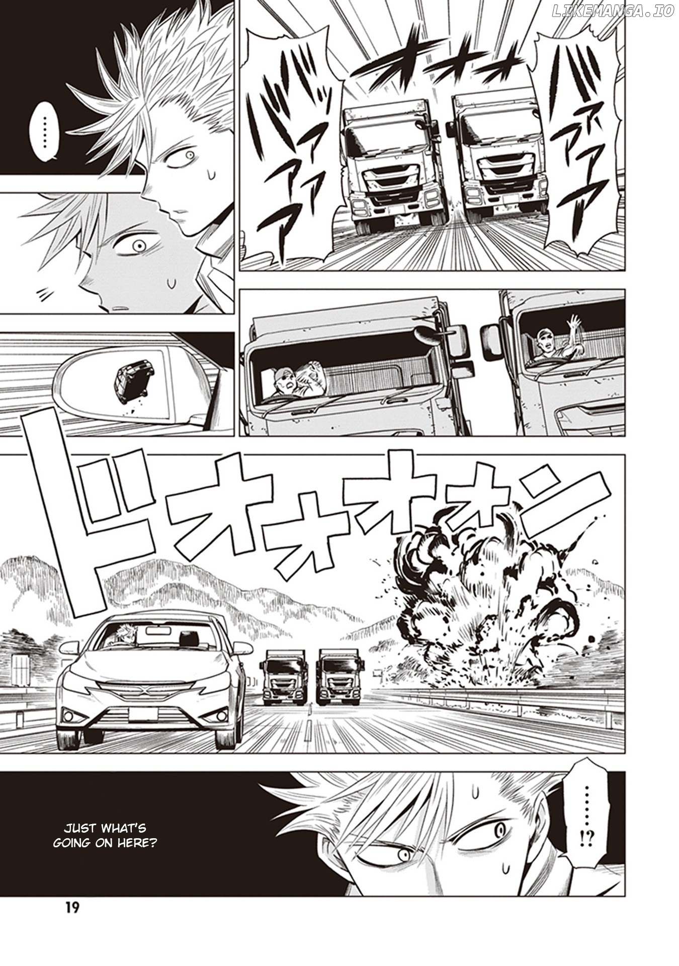 Id:invaded #brake Broken chapter 1 - page 17