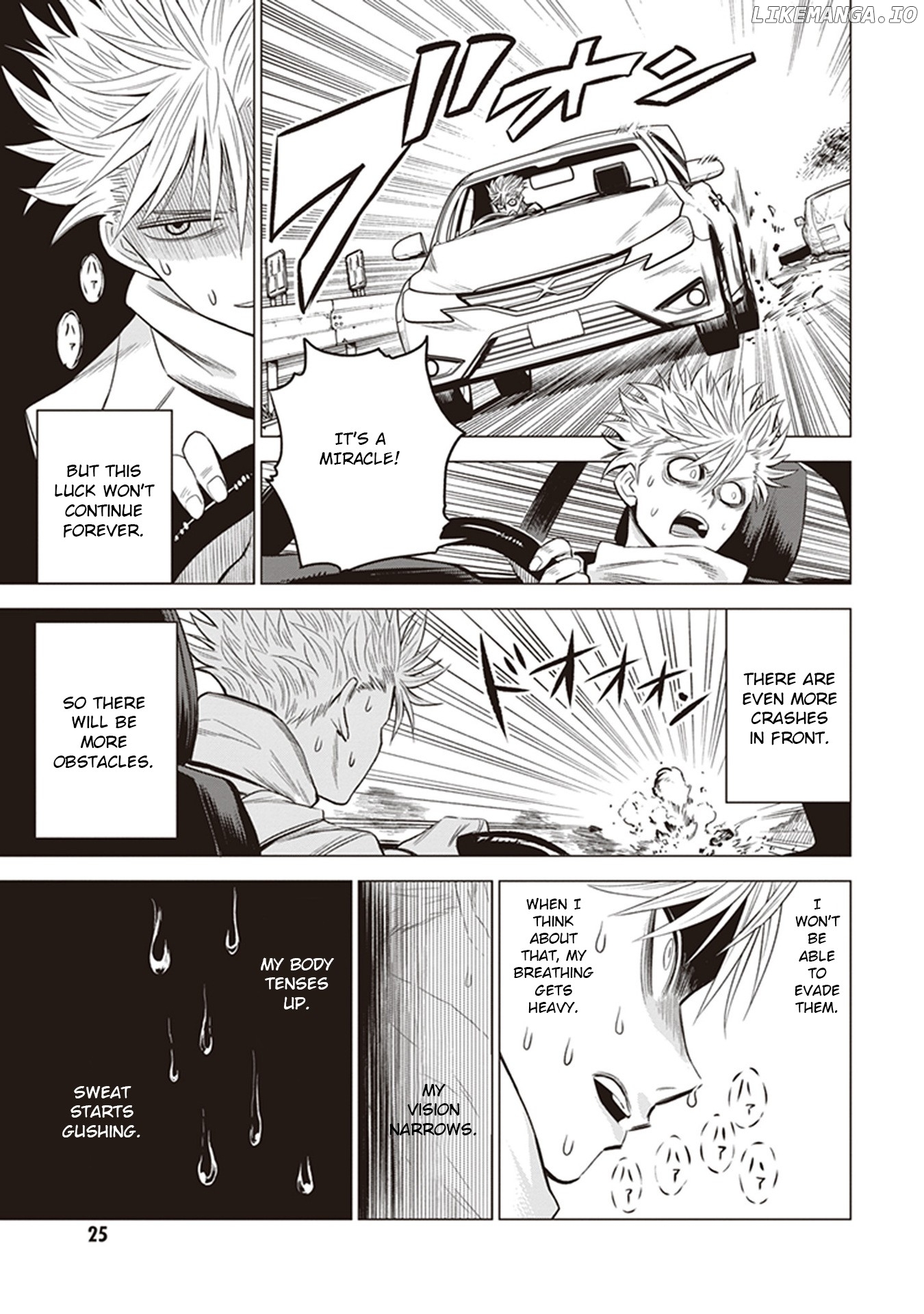 Id:invaded #brake Broken chapter 1 - page 23