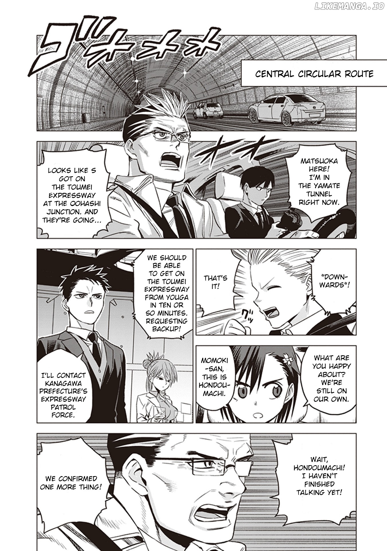 Id:invaded #brake Broken chapter 2 - page 33