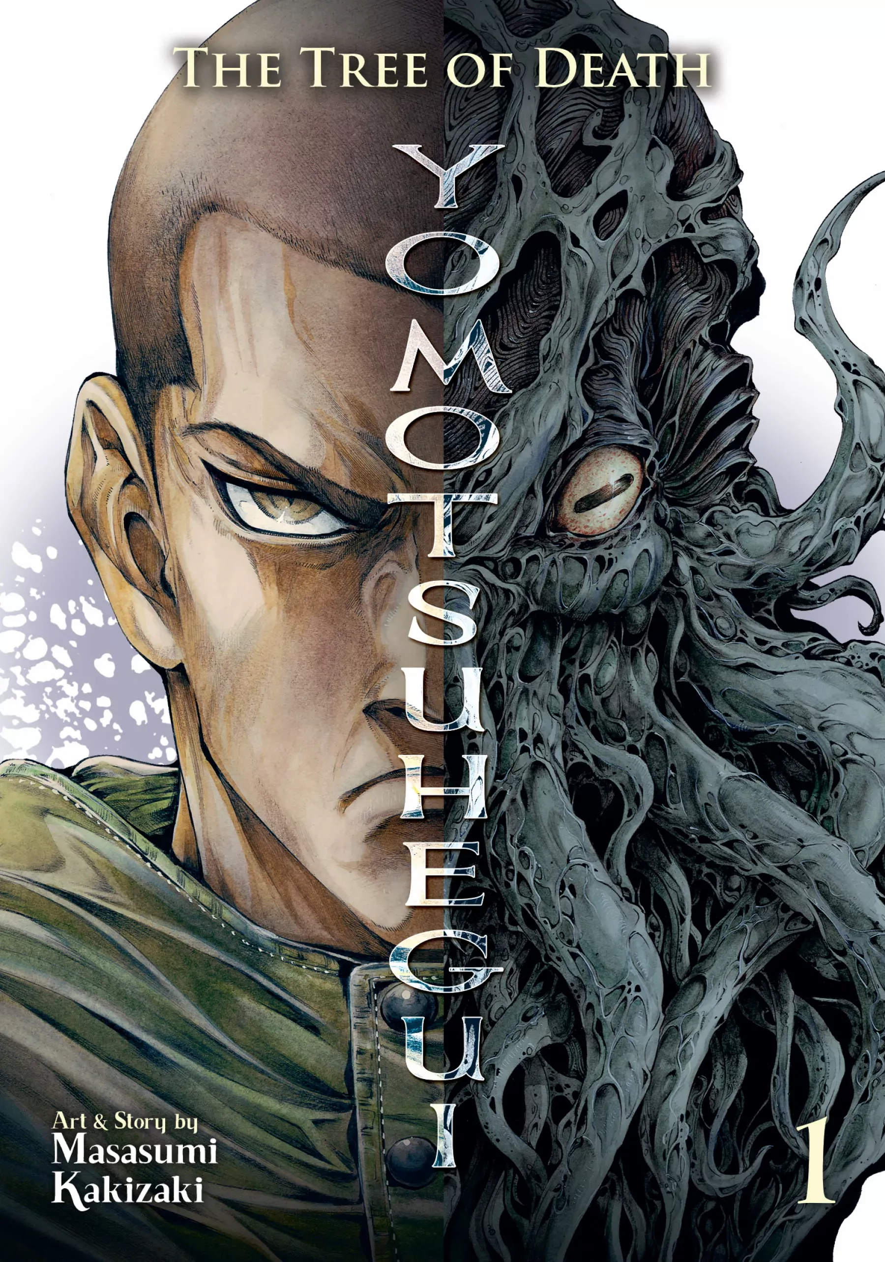 The Tree of Death: Yomotsuhegui «Official» Chapter 1 - page 1