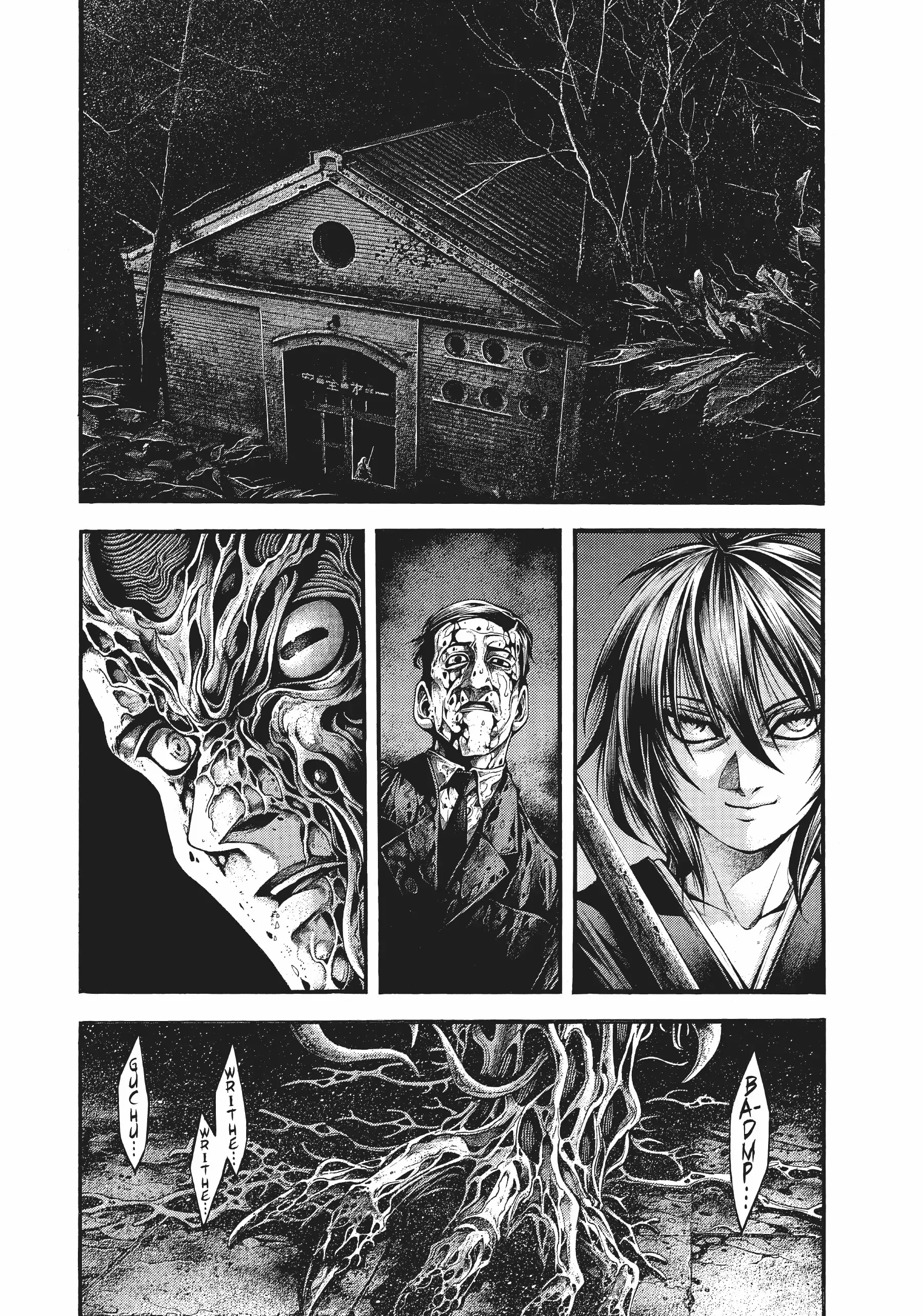 The Tree of Death: Yomotsuhegui «Official» Chapter 2 - page 3