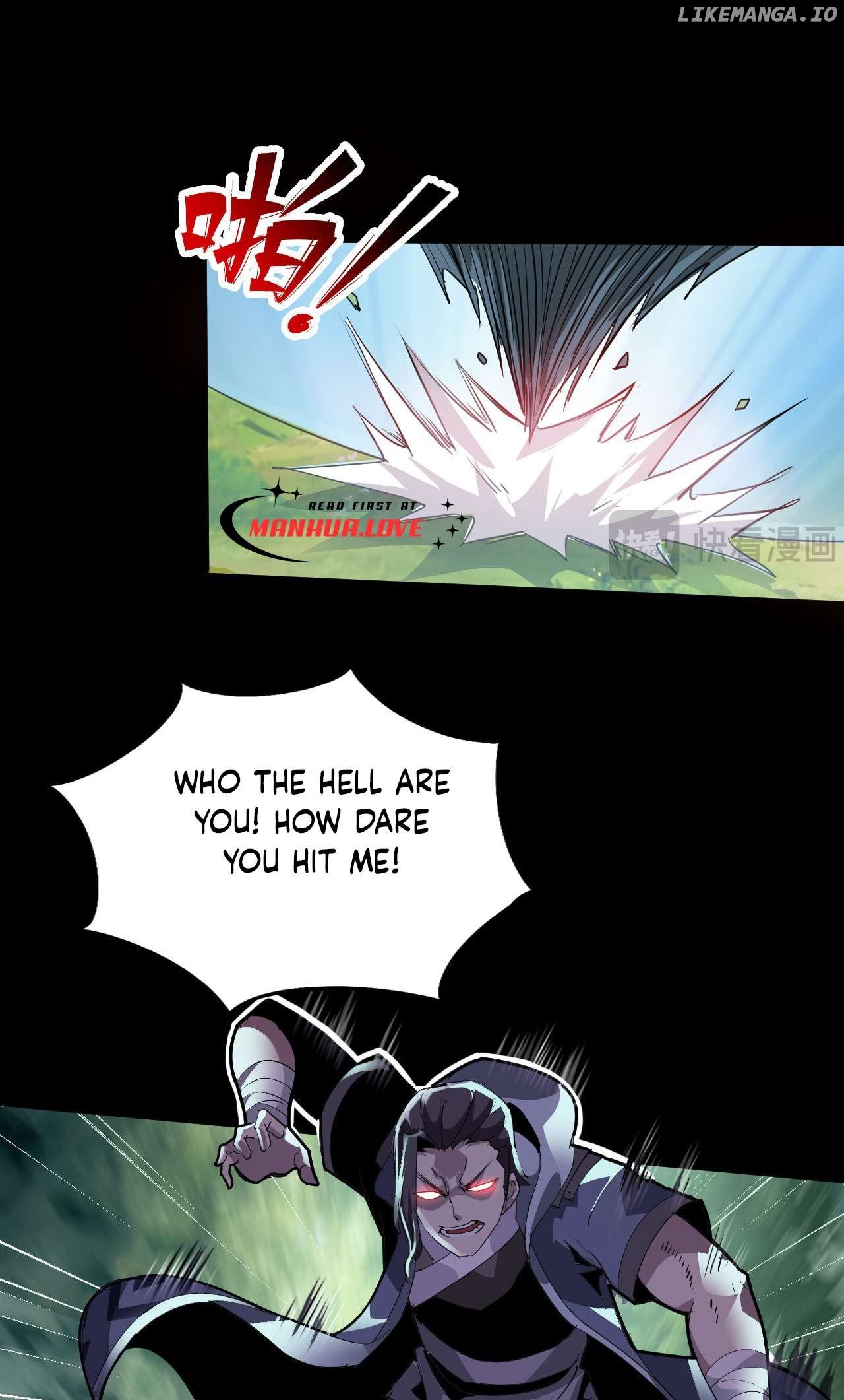 Battle Armor Academy Chapter 6 - page 22