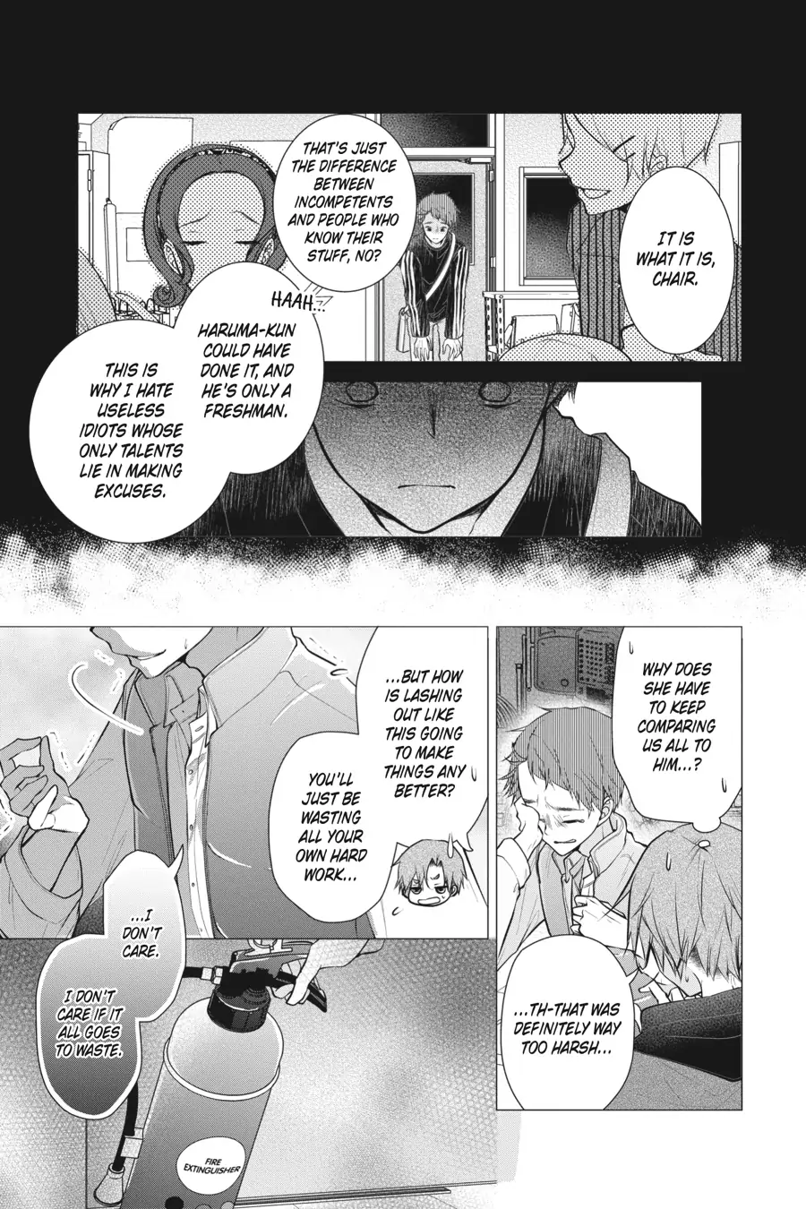 Koi to Shinzou Chapter 94 - page 5