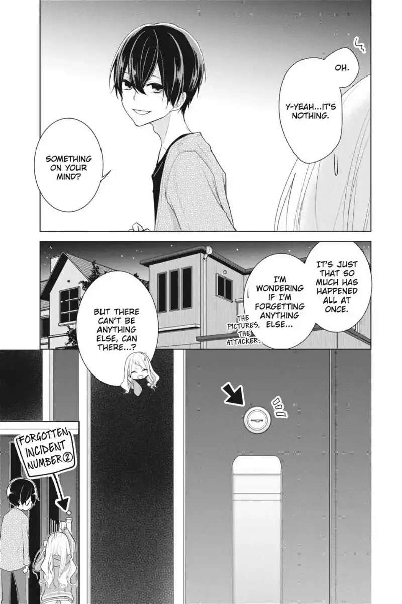 Koi to Shinzou Chapter 12 - page 3